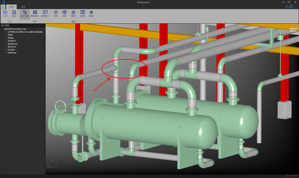 PlantAssistant-隱藏焊點_建模_02
