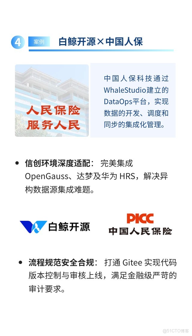 show_675821309_1767757586230_c0_p3