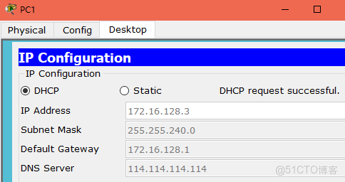使用環回接口IP地址建立EBGP對等體關係_靜態路由_06