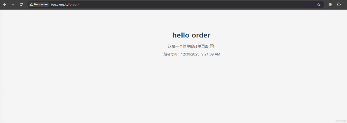 AKS 中基於 Gateway API 實現跨命名空間路由：多團隊協作的流量治理方案_Nginx Ingress_07