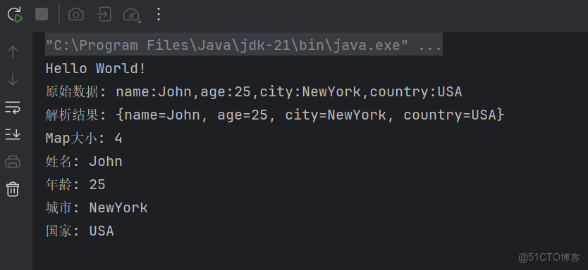 Guava之Strings和Joiner、Splitter_System_05