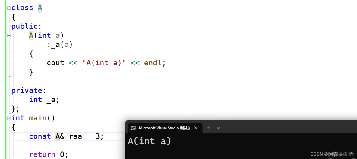 初始化列表與explicit_初始化_12