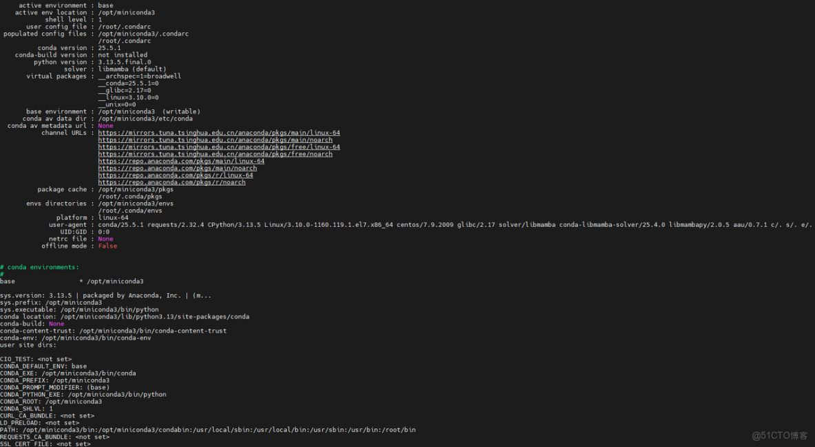 毅碩HPC | 在HPC集羣上優雅地使用Conda_conda_04