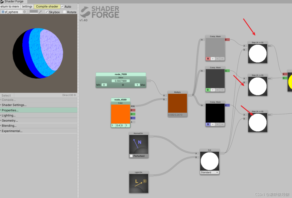 Agisoft Metashape Professional生成DEM選哪個座標系_#技術美術_10
