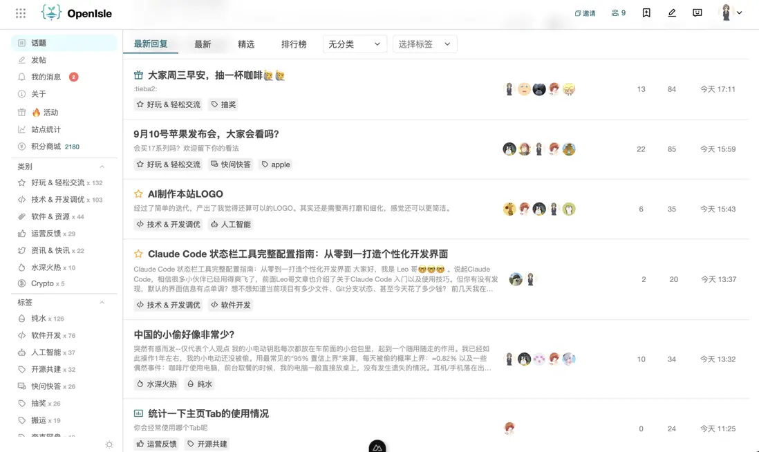 CleanShot 2025-09-10 at 8 .27.58@2x.png