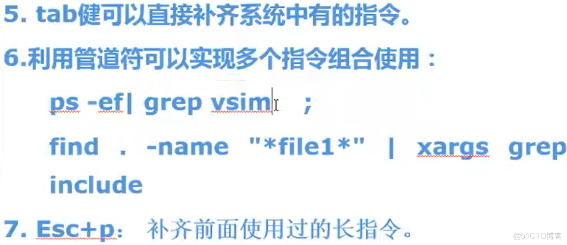 linux將vncserver製作成systemd_當前目錄_44