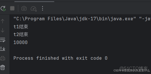 Java中的線程進階：CAS和原子類_num.addandget_封裝_03