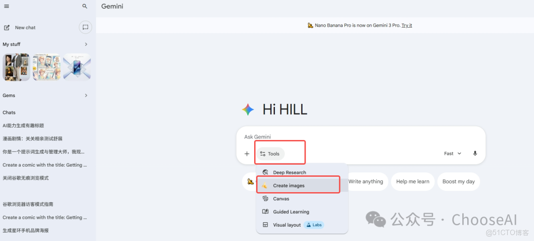 生圖界的NO.1，Nano banana pro是近乎萬能的神！_付費_02