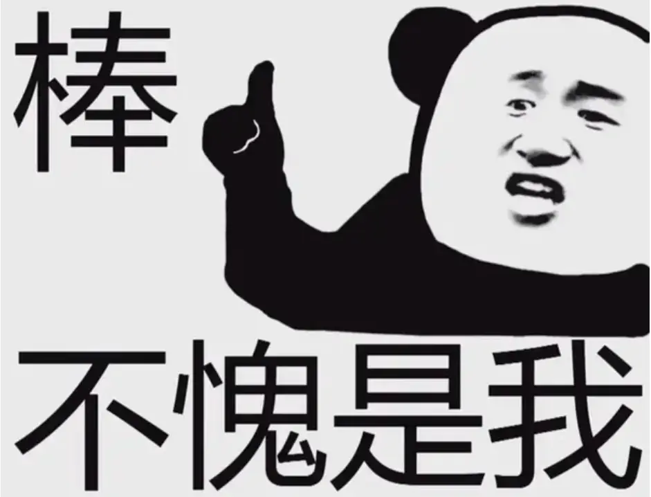 在這裏插入圖片描述