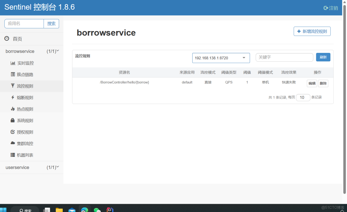 idea 配置docker 機器 idea配置nacos_xml_116