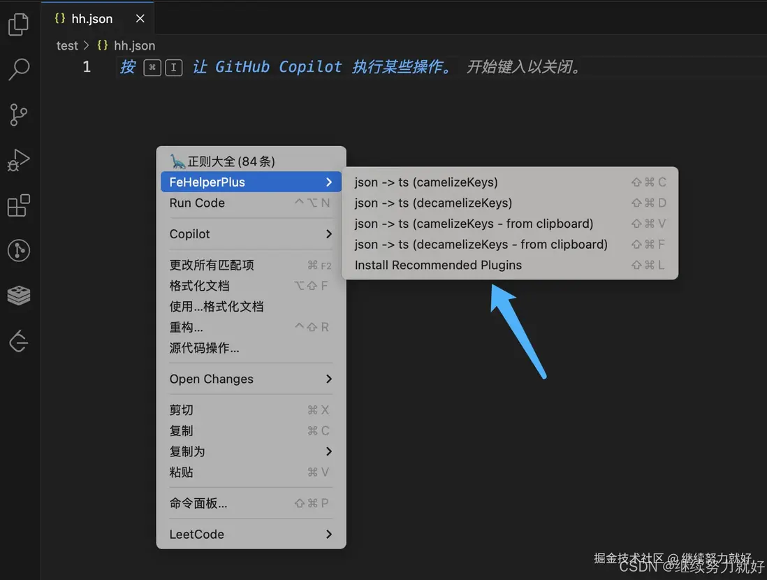 在這裏插入圖片描述