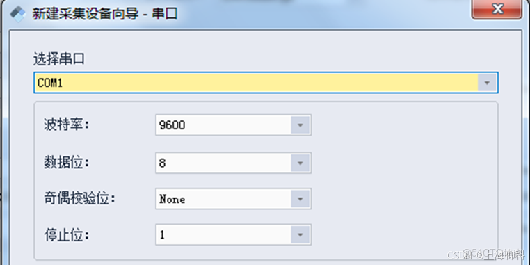 在這裏插入圖片描述