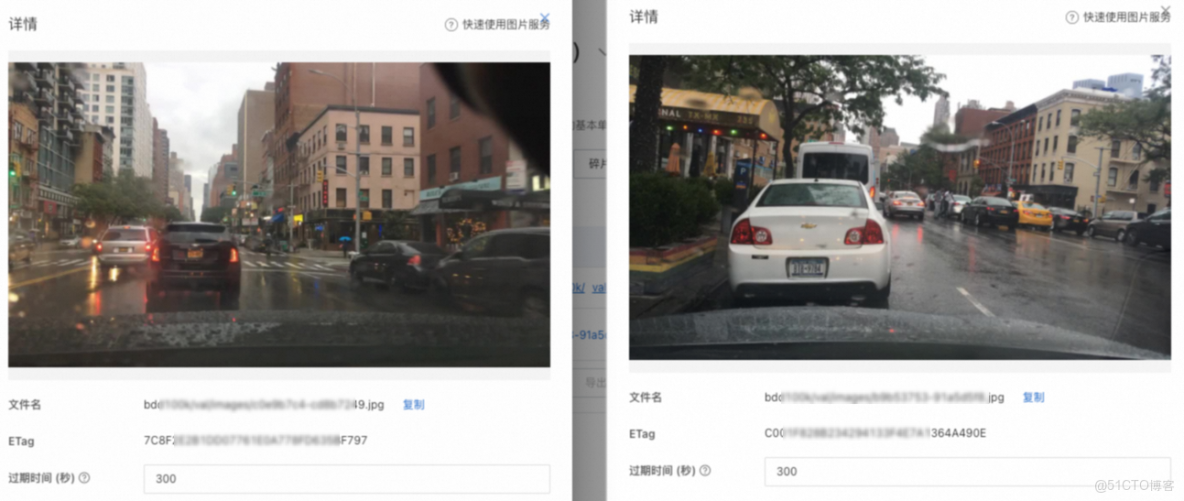 基於 Hologres 構建智能駕駛圖像高性能分析系統_Hologres_06