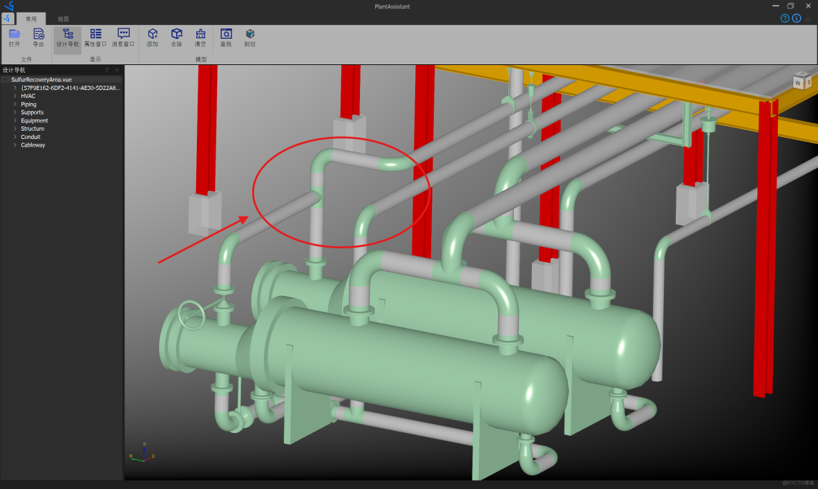 PlantAssistant-隱藏焊點_建模_06