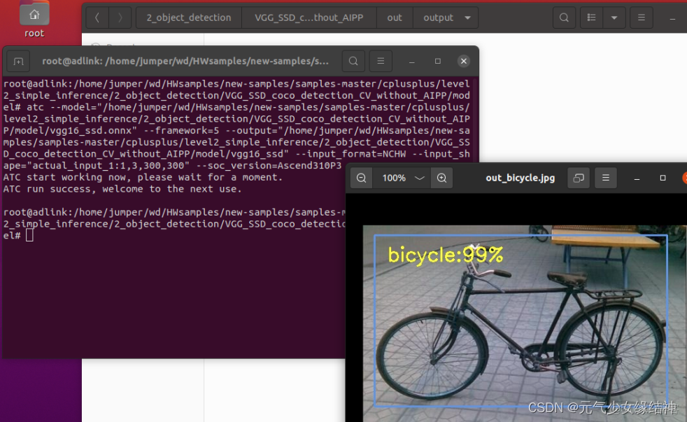 網心雲Docker ip經常變_AI推理卡_59