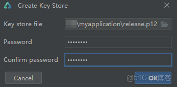 鴻蒙5：HarmonyOS應用開發-項目打包申請證書和上架_開發者_03