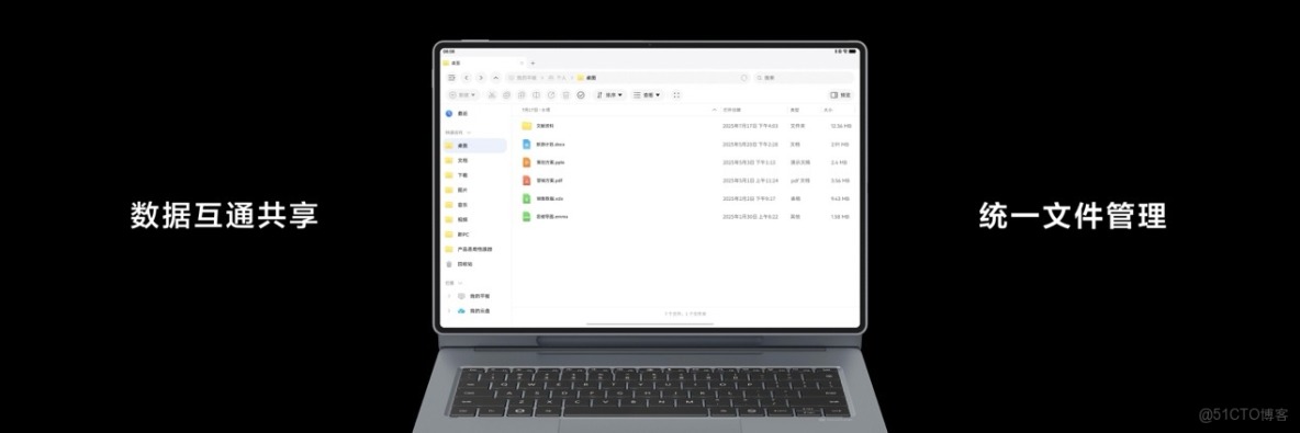 全新鴻蒙二合一平板電腦！華為MatePad Edge 11月25日正式發佈_液冷_04