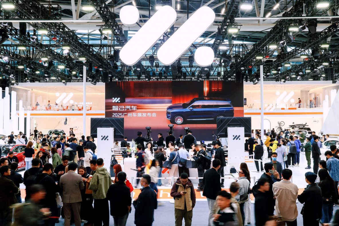 智己汽車11月銷售13,577台，連續三月創品牌歷史新高！_4D_03