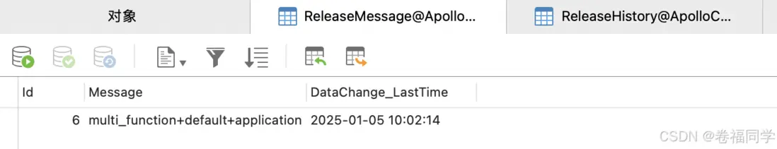 在這裏插入圖片描述