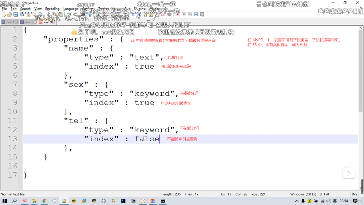 ElasticSearch 教程入門到精通，條件分頁排序查詢，多條件範圍查詢，完全匹配高亮查詢，聚合查詢，映射關係，筆記13、14、15、16、17_高亮_21
