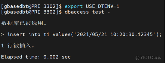 南大通用GBase 8s JDBC 參數 GL_DATETIME_bc_02