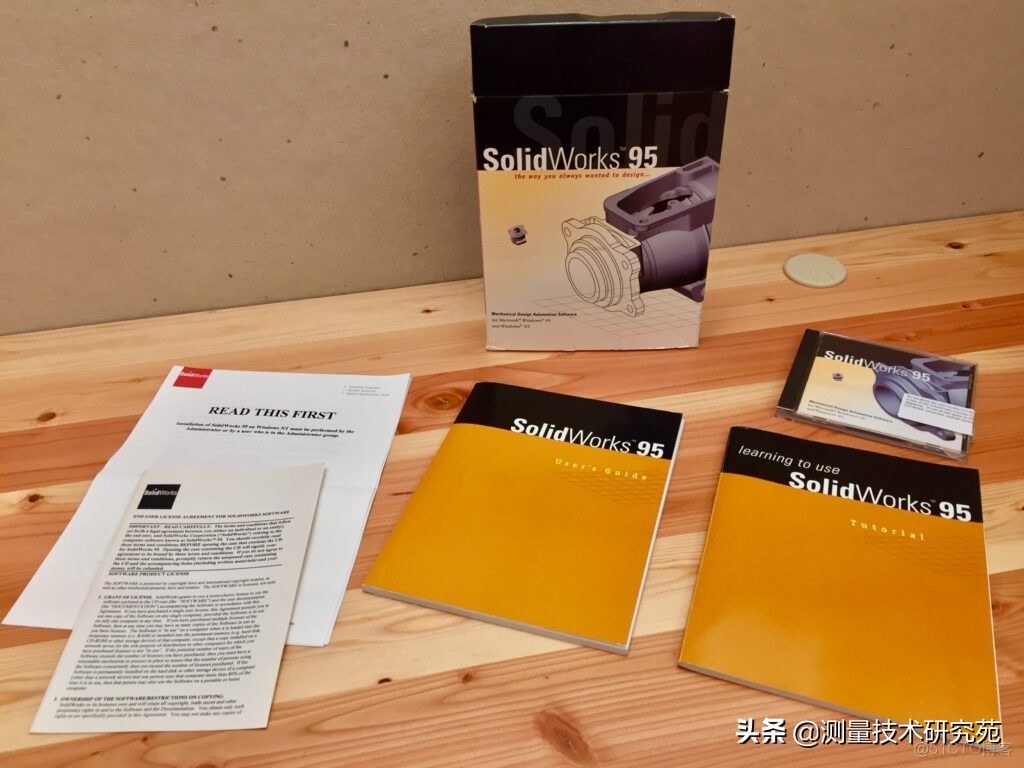 tesseract安裝時的sw bulid什麼意思_3D_02