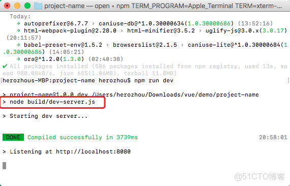 如何在vue項目中裝yarn_#ViewUI_07