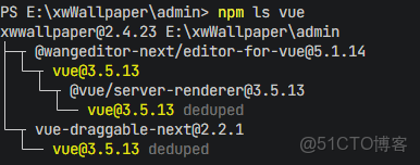 npm 常用命令 - NDweb的個人空間 -_ci