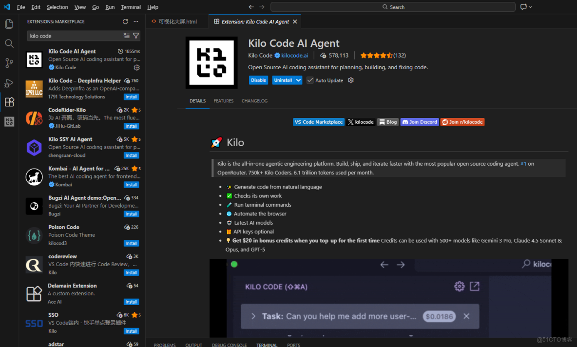 用 AI Ping 體驗 GLM-4.7 與 MiniMax M2.1：從配置到實戰的完整教程_Max_03