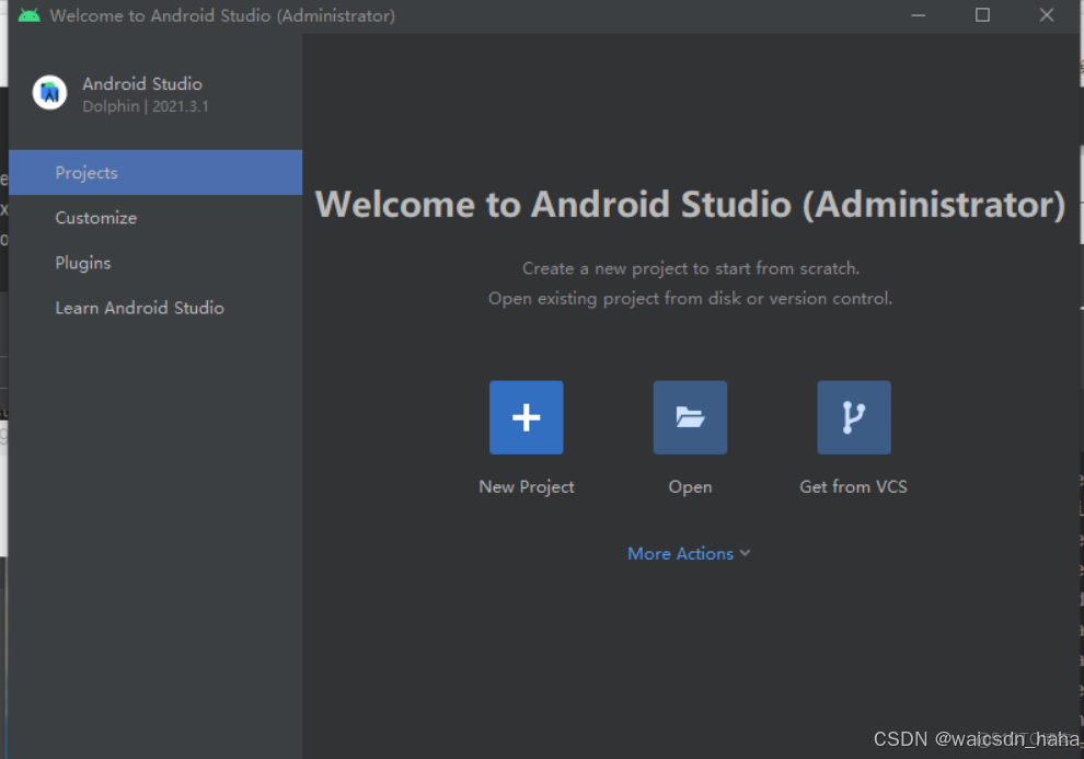 Android studio下載和安裝圖文教程（附安裝包）_android studio下載安裝教程_25