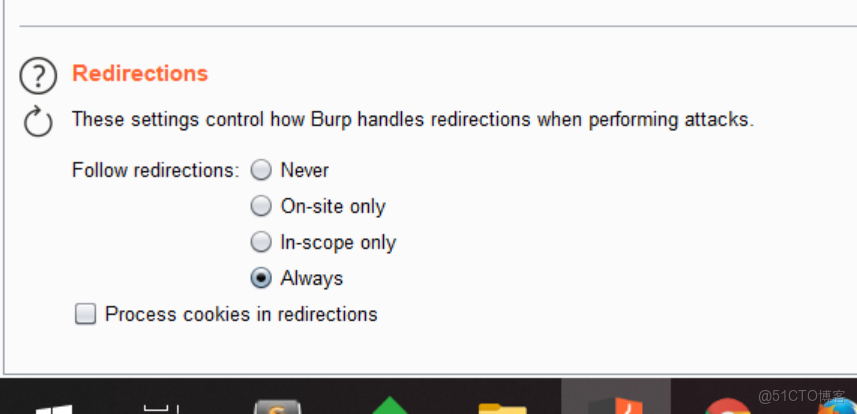 bp 爆破 recurive grep_直接插入_07