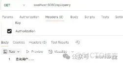 5分鐘搞定Token撤銷！_攔截器_03