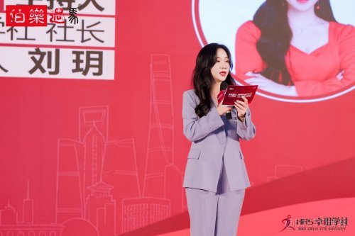 數據驅動人力資源新生態：從“人才星球”啓航到“數紐中心”揭牌_解決方案_03