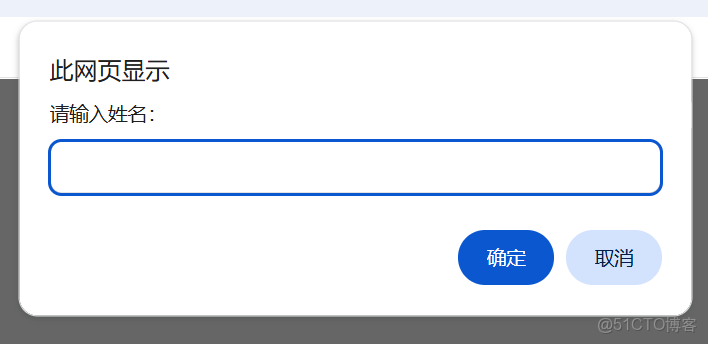 第二章 JavaScript 基本語法__賦值
