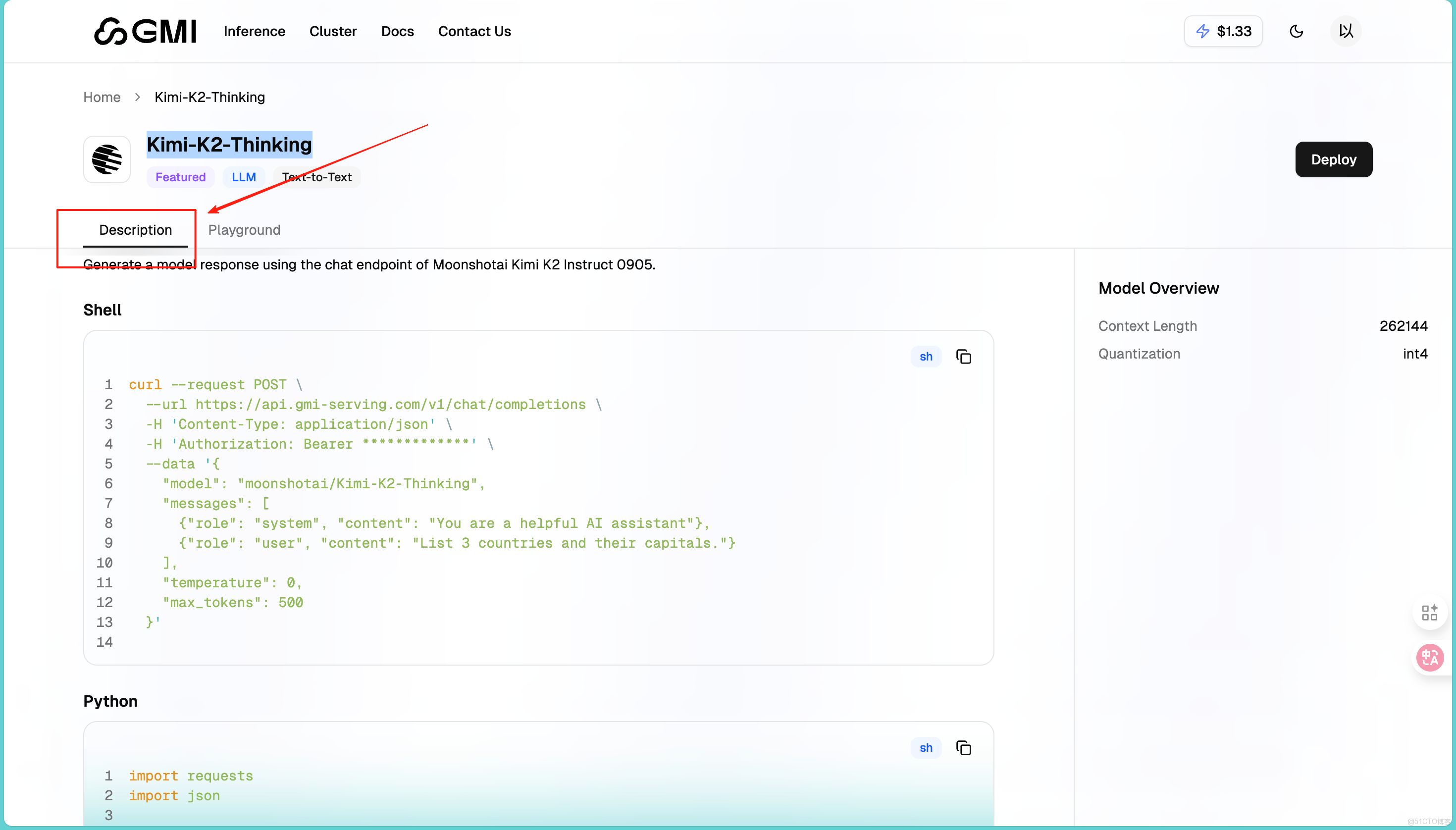 在這裏插入圖片描述