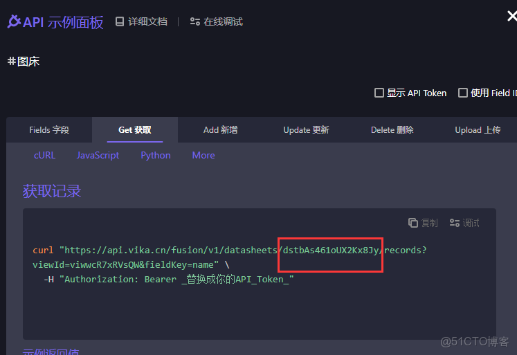 pikaqiu鏡像_用户名_10