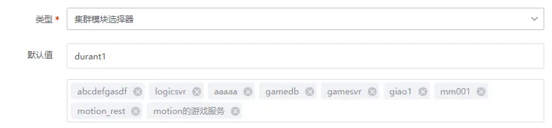 在這裏插入圖片描述