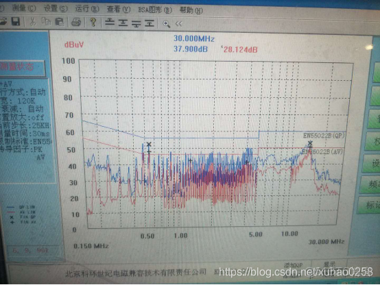 電視機emmc燒錄_開關電源_08
