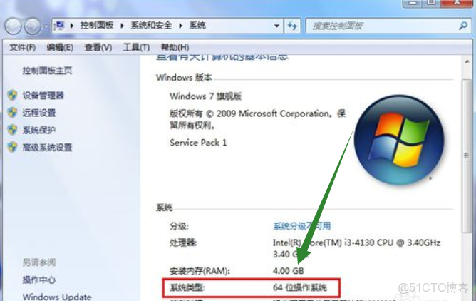 matlab容器運行程序讓輸證書咋辦_應用程序_03