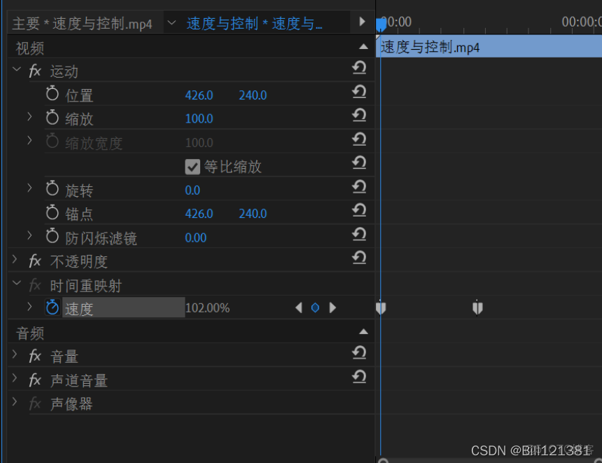 presto 批量 替換 函數_嵌套_19