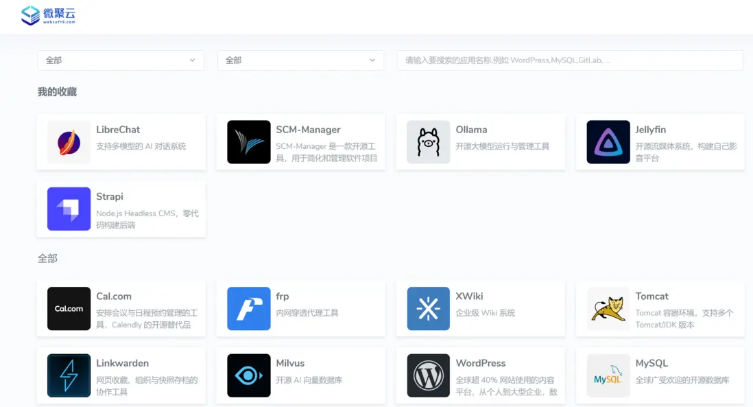 在這裏插入圖片描述