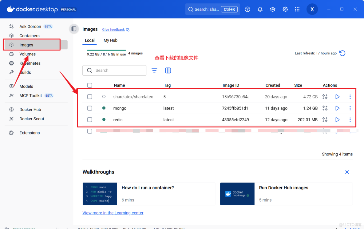 如何在windows下部署leaf服務器_redis_03
