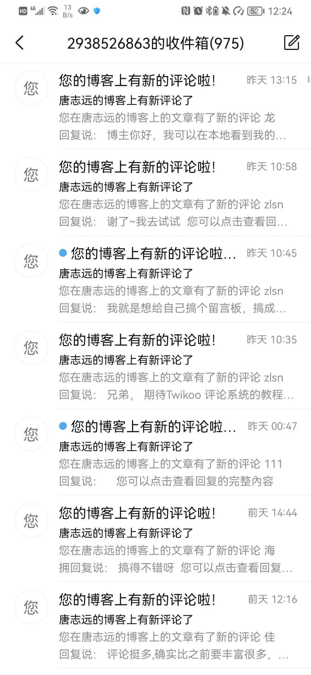 在這裏插入圖片描述