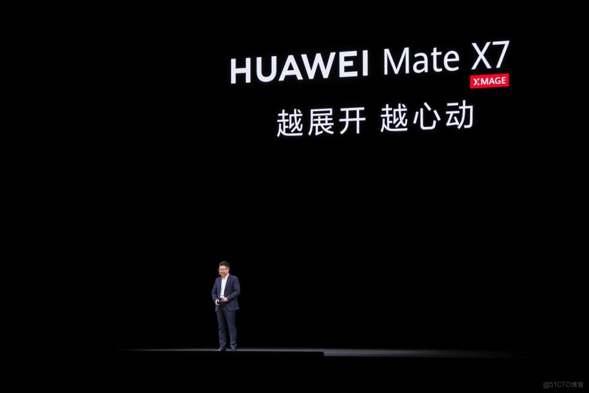 解構華為Mate X7：一部摺疊旗艦背後的技術護城河與生態先手_數據_05