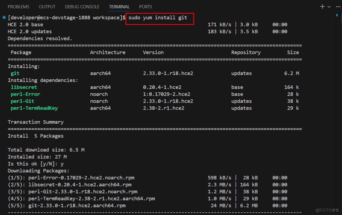 ​​基於開發者空間雲開發環境，使用MateChat+MaaS構建智能對話應用_開發者_07