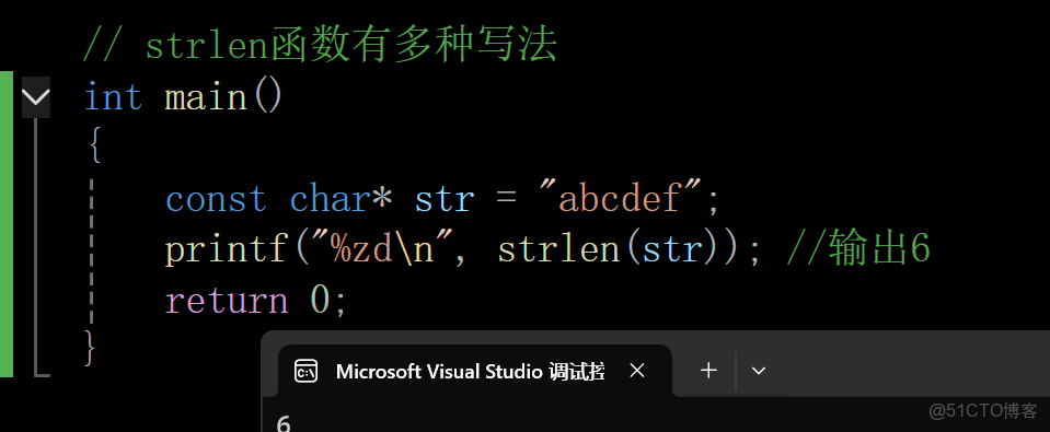 《C語言筆記》第6章 指針_51CTO博客_bc_03