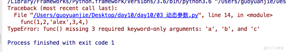 themeleaf src取動態參數_themeleaf src取動態參數_03