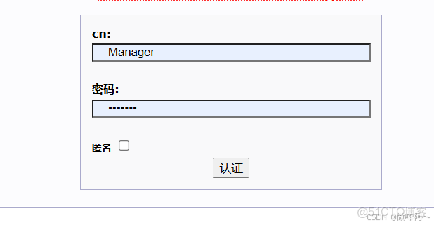 CentOS7 安裝OpenLDAP 及 PhpLDAPAdmin_vim_16