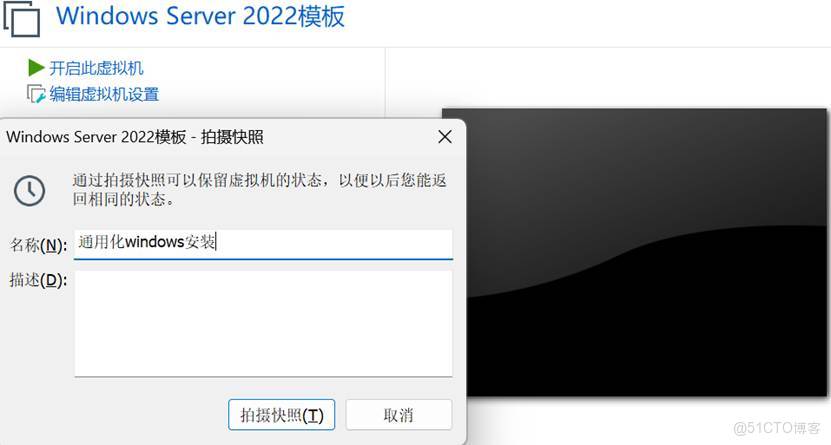 圖形用户界面, 文本, 應用程序

AI 生成的內容可能不正確。