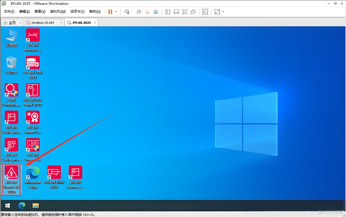EPLAN Electric P8 2025 電氣設計協作，跨軟件兼容：安裝步驟IFC/JT/DWG 全支持_軟件下載_19